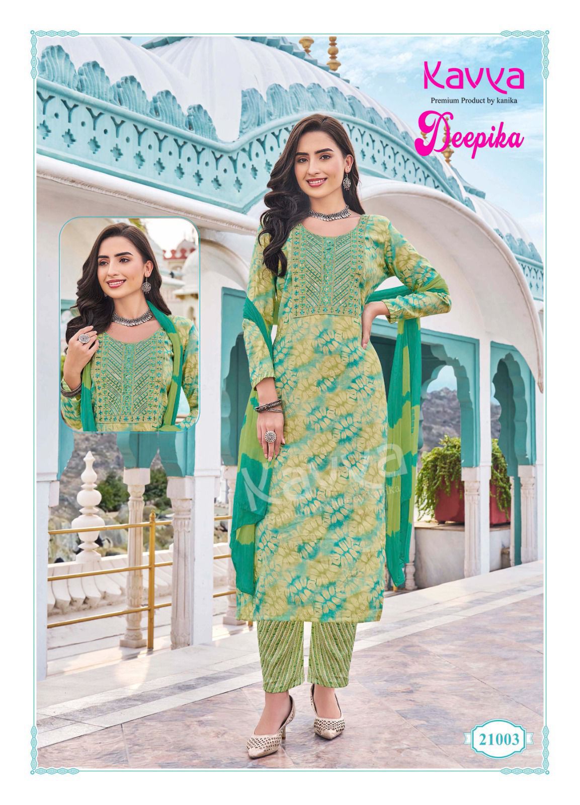 Deepika Vol 21 By Kavya Capsule Printed Kurti With Bottom Dupatta Wholesalers In Delhi
